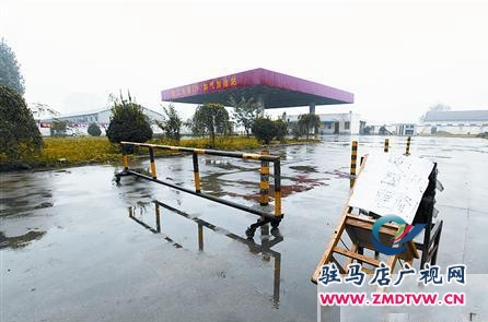 市區近千輛出租車“斷糧”