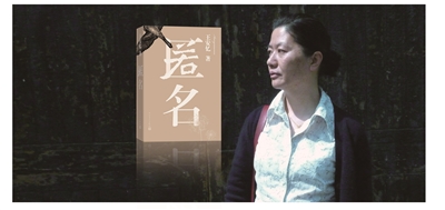 2016迎來長篇小說“大年” 關鍵是看作品質量