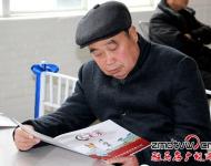 細致了解公司產品 