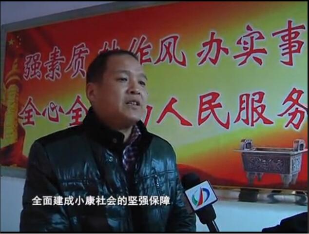 今日財經《166》