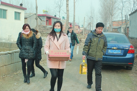 深圳偉富達電子有限公司產品“惠萬家”愛心惠萬家