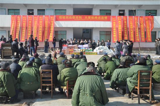 10多家企業組團到驛城區胡廟敬老院送溫暖