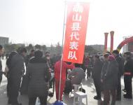 確山縣代表隊現場表演