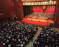 今日上午9時，駐馬店市三屆人大七次會議隆重開幕。駐馬店市三屆人大七次會議應出席代表546人，會議實到代表523人，符合法定人數(shù)。上午9點，駐馬店市第三屆人民代表大會第七次會議開幕。會場全體起立，高唱國歌。 根據(jù)會議議程，駐馬店市人民政府市長陳星代表市政府向大會作《政府工作報告》。報告共分四個部分：一、“十二五”重大成就及“十三五”主要目標；二、2015年工作回顧；三、2016年重點工作；四、切實加強政府自身建設。（記者 朱劍鋒）