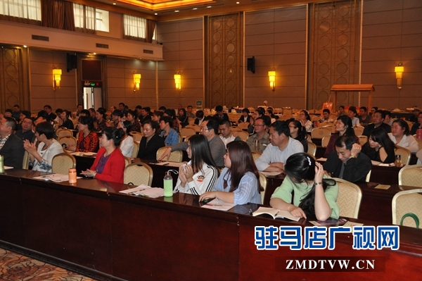 駐馬店300余名企業家聆聽大師公開課