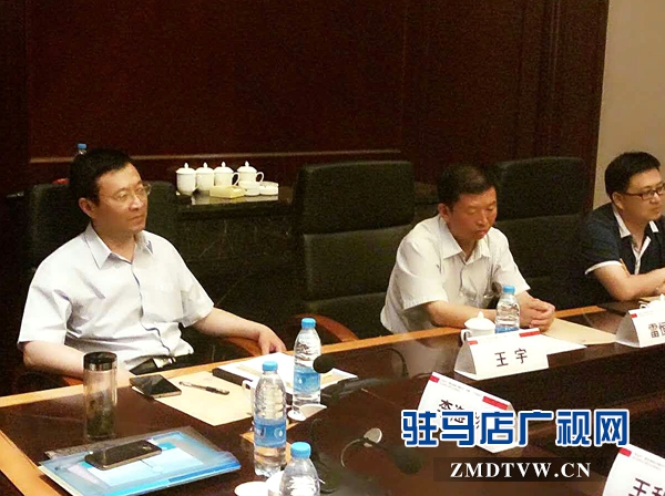 河南省廣播電視協(xié)會(huì)城市臺(tái)工作委員會(huì)在信陽(yáng)舉行