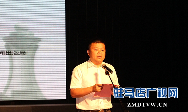 迎七一&ldquo;藍天杯&rdquo;駐馬店書法名家邀請展開幕