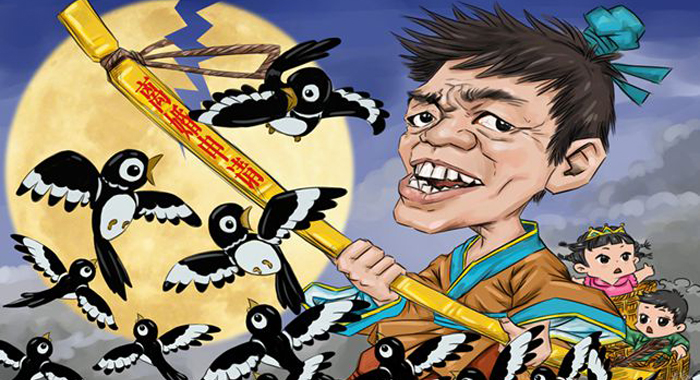 婚姻的道德審視，弱化還是強(qiáng)化