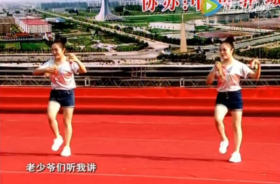 扶貧政策解讀節目：精準扶貧奔小康