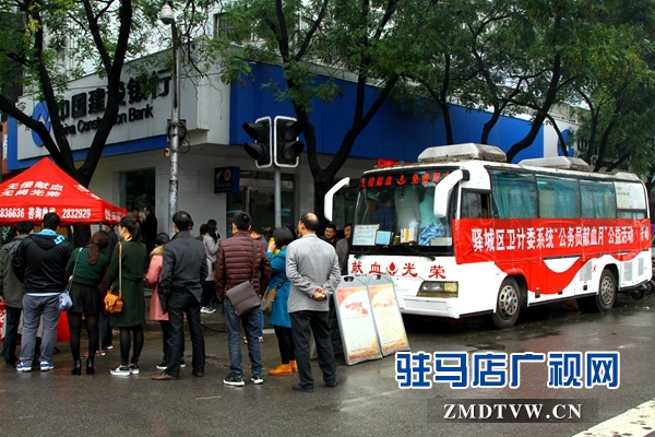 10.26義務獻血 096.jpg