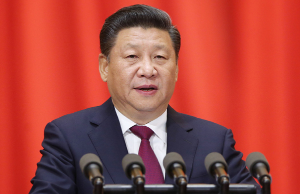 習近平：在中國文聯十大、中國作協九大開幕式上的講話