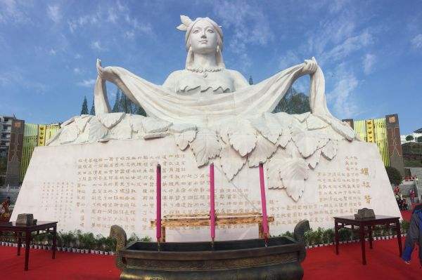 從嫘祖文化淺議西平傳統民俗文化的傳承與創新