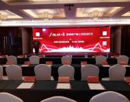 廣視融媒新聞客戶端上線在即！