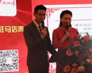 主持人先后宣讀了人民網(wǎng)河南分網(wǎng)、大河網(wǎng)絡(luò)傳媒集團(tuán)、大象融媒集團(tuán)、新華網(wǎng)河南分網(wǎng)、周口新媒體集團(tuán)給駐馬店廣視融媒新聞客戶端上線發(fā)來的賀信。