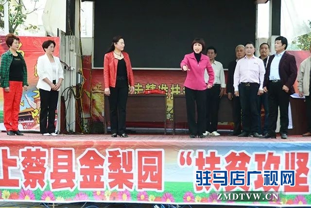 04上蔡優秀第一書記事跡搬上舞臺,豫劇現代戲《扶貧天使》今日首演!.jpg