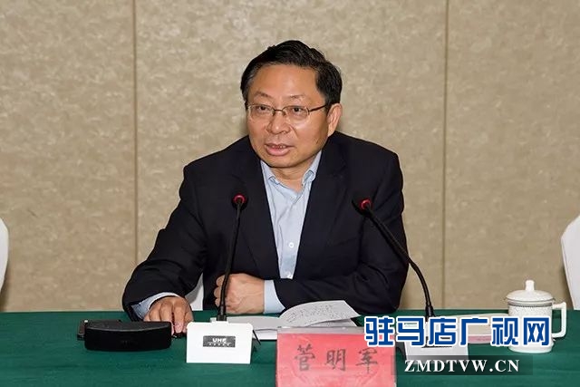 03中原證券助推上蔡發展將有大動作 .jpg