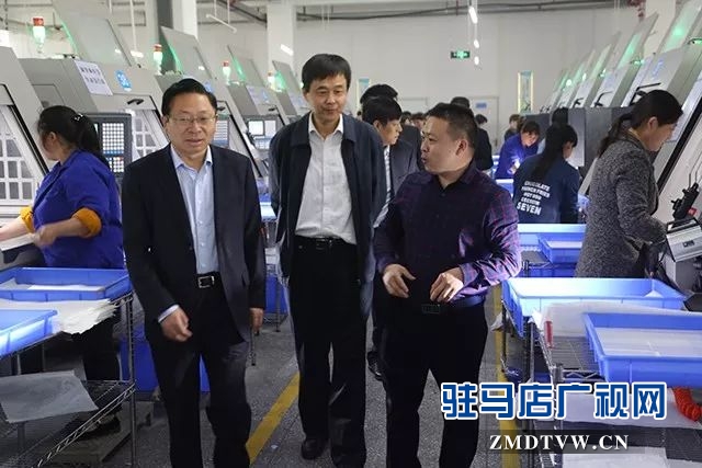 05中原證券助推上蔡發展將有大動作 .jpg