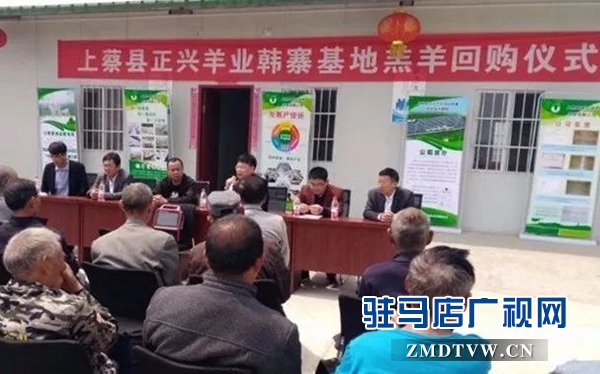 01代養回購好！這種養殖產業扶貧模式群眾很歡迎 .jpg