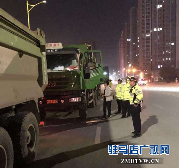 市公安局交通管理支隊：以“城市道路交通文明暢通提升行動”為抓手 助推“十城聯創”工作邁上新臺階