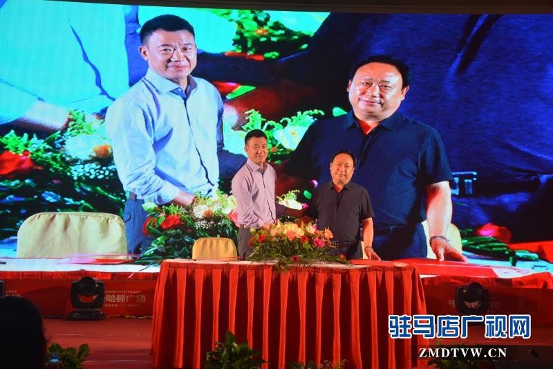 新亞·曼哈頓廣場品牌發布會盛大開啟