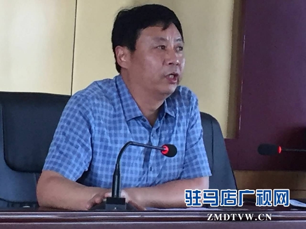 泌陽縣衛計委開展“不忘初心，牢記使命”主題黨課活動