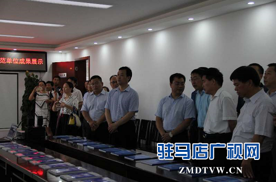 駐馬店市服務型行政執法建設調研觀摩工作推進會在確山縣召開