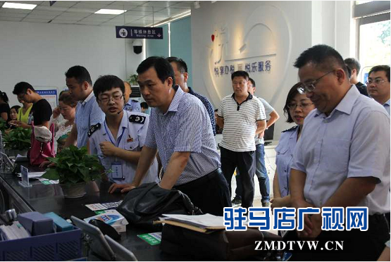 駐馬店市服務型行政執法建設調研觀摩工作推進會在確山縣召開