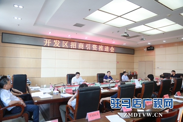 圖說開發區：六推六創統攬全局 四個保障助力發展