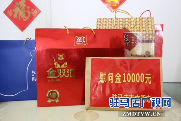 戚存杰一行看望慰問&ldquo;新時代好少年&rdquo;陳宗陽