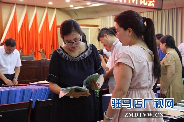 驛城區召開抓黨建促脫貧攻堅推進會