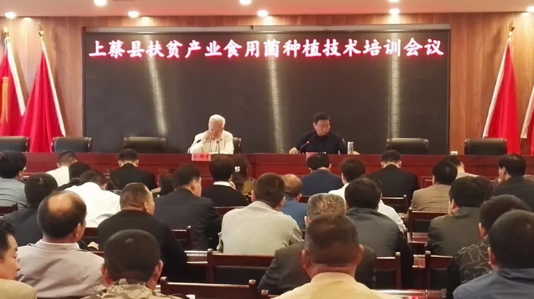 上蔡縣&ldquo;智志雙扶&rdquo;激發脫貧內生動力