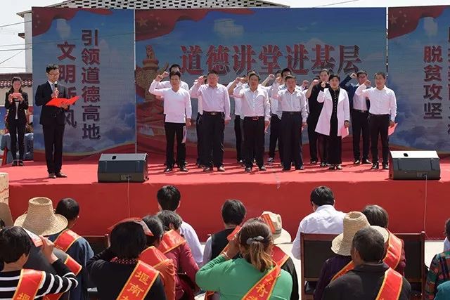 上蔡縣&ldquo;智志雙扶&rdquo;激發脫貧內生動力