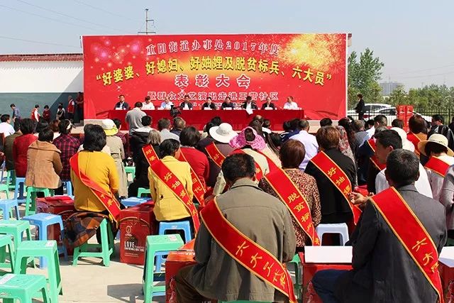 上蔡縣&ldquo;智志雙扶&rdquo;激發脫貧內生動力