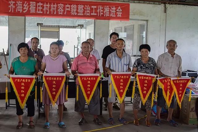 上蔡縣&ldquo;智志雙扶&rdquo;激發脫貧內生動力