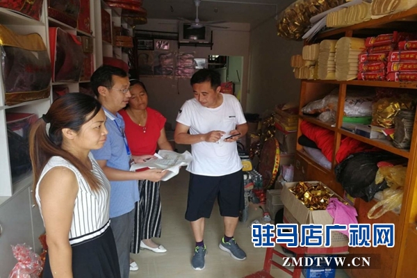 上蔡縣安監局開展夏季安全專項檢查