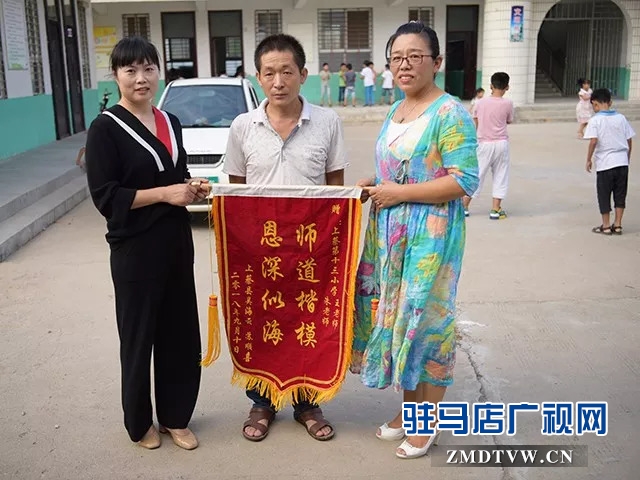 上蔡倆老師救了一名學生家長的命