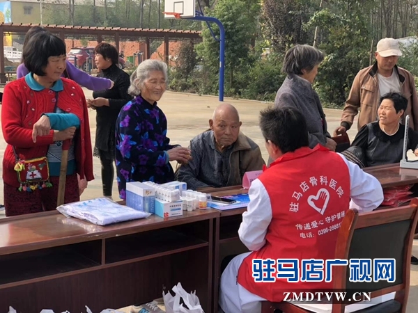 駐馬店骨科醫院走進上蔡邵店鎮高李村義診活動