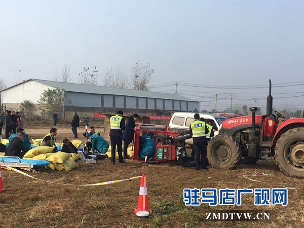 全市農機事故應急處置演練在泌陽縣舉行