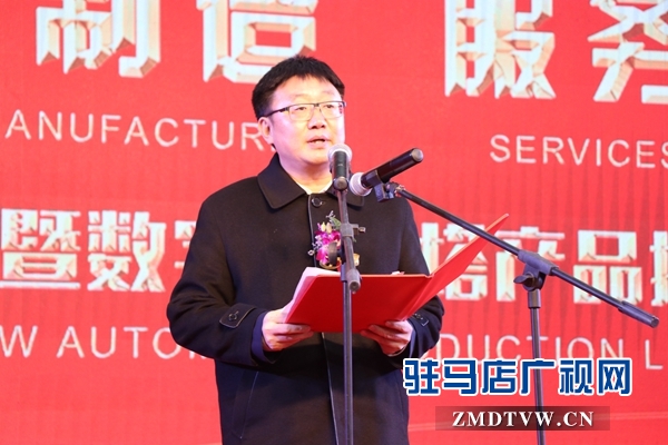 賀振華:強力推進“三大改造” 打造產(chǎn)業(yè)發(fā)展發(fā)達之城