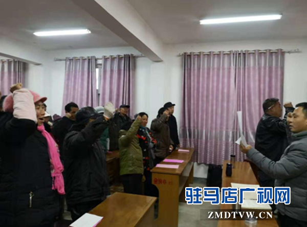 正陽縣銅鐘鎮汪莊村脫貧攻堅感恩教育暖人心