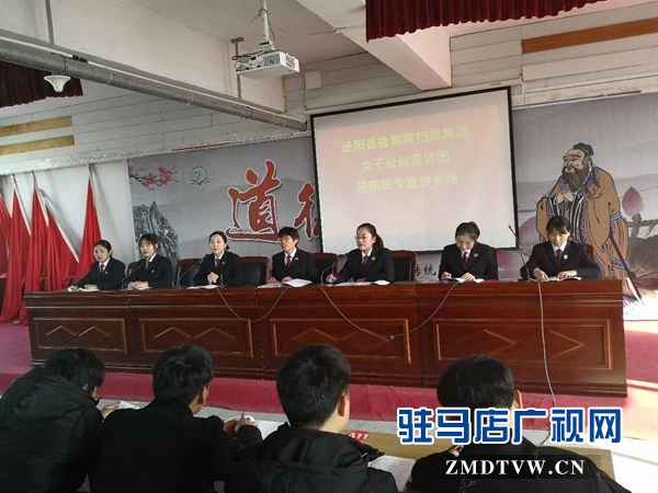 泌陽：各部門齊抓共管 掃黑除惡專項斗爭向縱深發展