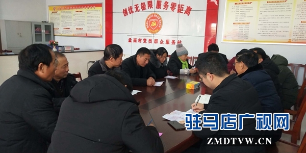 泌陽：各部門齊抓共管 掃黑除惡專項斗爭向縱深發展