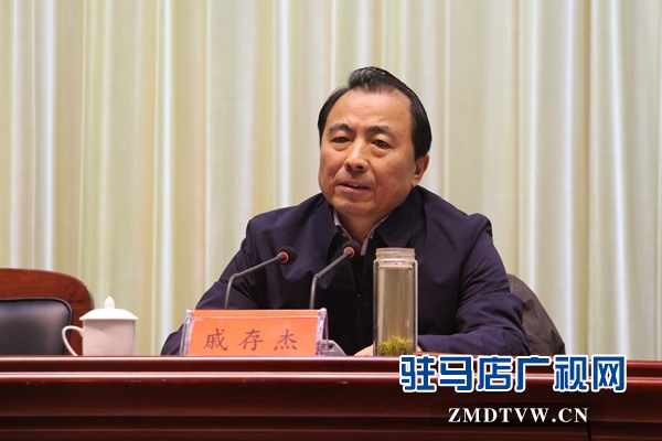 2018年全市宣傳文化干部培訓班開班