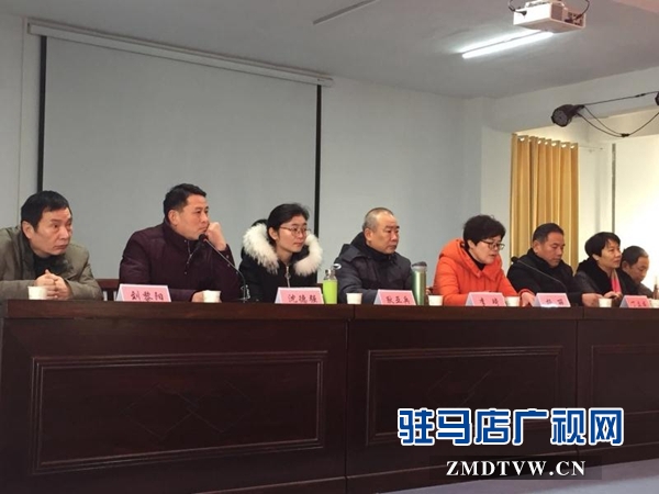 泌陽縣承辦駐馬店市托幼機構衛生保健員崗前培訓班