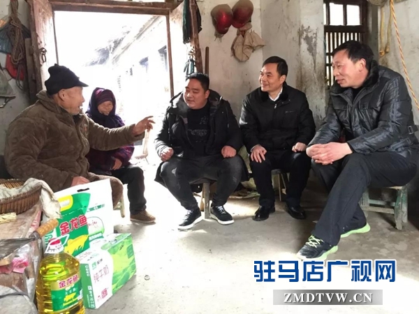 駐馬店聯通分公司到上蔡縣為困難群眾送溫暖 