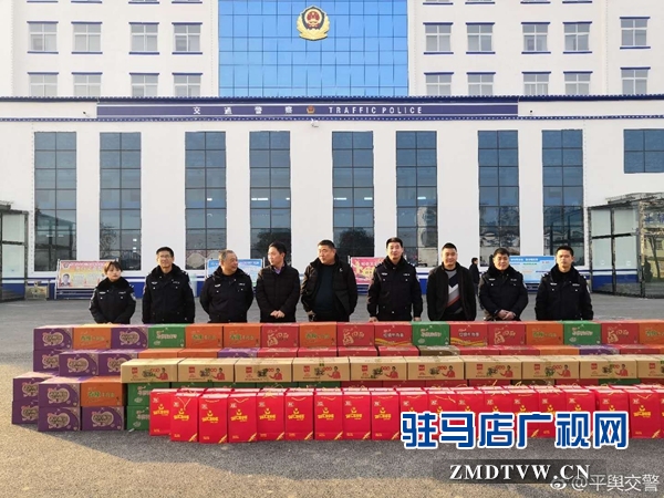春運第一天 愛心企業慰問平輿交警