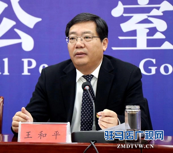 駐馬店教育脫貧:確保不讓一個學生因家庭困難而失學