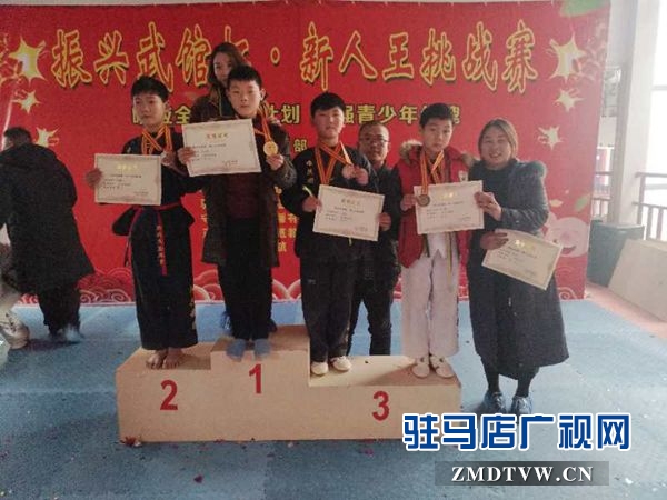 “振興武館杯”新人王挑戰賽圓滿落幕