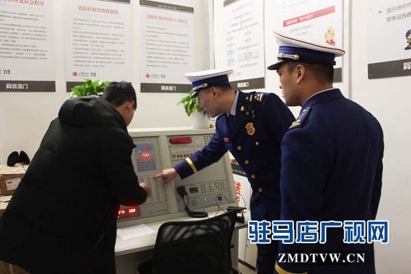 駐馬店市消防指戰員守望春節保平安