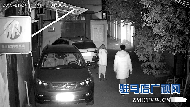 前腳尾隨單身女子搶劫 后腳落網看守所里過節